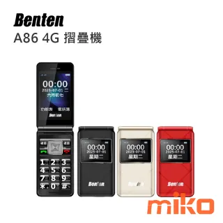 Benten A86 4G 摺疊機 長輩機AI語音助理